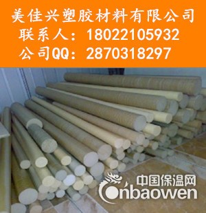 PPS棒 进口耐高温250度PPS胶棒 本色聚苯硫醚