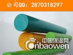 进口白色尼龙棒 耐磨PA棒料图3