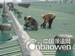 龙岗房屋维修工程坪地厂房防水补漏坪山楼房防水补漏图2