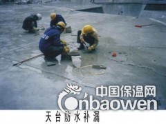 龙岗房屋维修工程坪地厂房防水补漏坪山楼房防水补漏图3