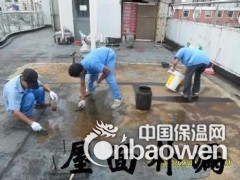 龙岗楼房防水补漏坪地裂缝防水补漏坪山窗台防水补漏图2