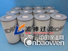 厂家直销S-CG19-501 神钢空压机油烟过滤器图1