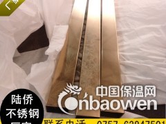 201不锈钢方管20*10*0.8mm拉丝玫瑰