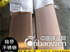 201不锈钢方管20*10*0.8mm拉丝玫瑰金报价图2