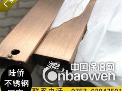 201不锈钢方管25*10*0.5装饰玫瑰金方通图3