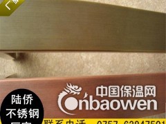201不锈钢玫瑰金方管25*10*0.8镜面|拉丝报价图2