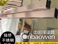 201不锈钢玫瑰金方管25*10*0.8镜面|拉丝报价图3