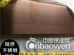 201玫瑰金不锈钢方管25*10*1.0来图来样定做彩色屏风图2