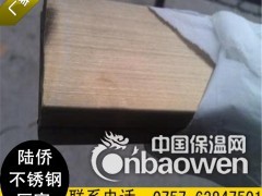 201玫瑰金不锈钢方管25*10*1.2来图加工红酒架图2