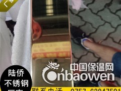 201玫瑰金不锈钢方管25*10*1.2来图加工红酒架图3