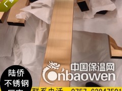 201玫瑰金不锈钢方管25*10*1.5黑钛不锈钢管图2