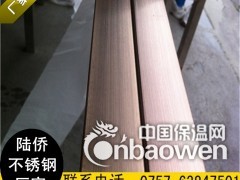 201玫瑰金不锈钢方管25*10*1.5黑钛不锈钢管图3