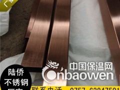 201玫瑰金不锈钢方管25*10*2.0镜面彩色管图2