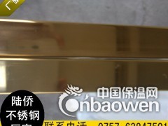 201玫瑰金不锈钢方管25*10*2.0镜面彩色管图3