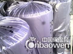 优比贝柠保温材料图2