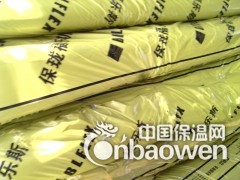 保珑保温材料图2