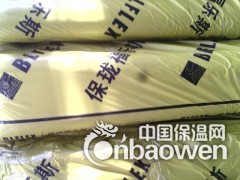 保珑保温材料图3