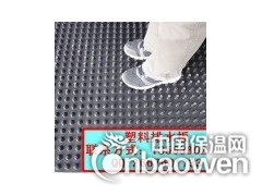 hdpe聚乙烯排水板价格20高塑料车库顶板排水板价格图图3