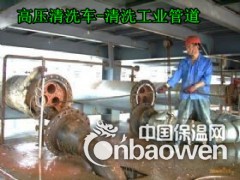 昆山高新区工厂厨房化油池清理图3