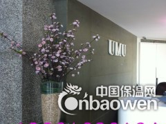 木石混凝土板绿活饰材水泥压力板纤维板图2