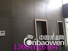 木石混凝土板绿活饰材水泥压力板纤维板图3