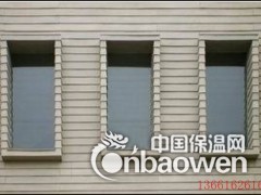 绿活企口木纹板 绿活披叠木纹板绿活建材图2