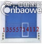 内蒙古防火门生产厂家 内蒙古单片中空钢化防火窗报价