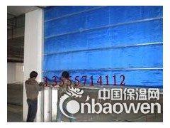 赤峰防火卷帘门厂家 赤峰木质防火门 通辽防火窗生产厂家图3