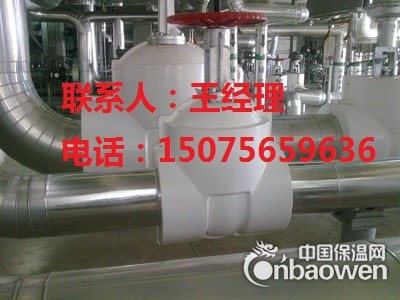 嵊州专业岩棉板罐体保温施工队报价