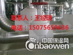 嵊州专业岩棉板罐体保温施工队报价图1