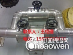 驻马店专业橡塑保温施工队报价图1