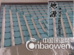 聚苯地暖板图2