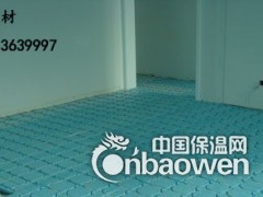 地暖模块图2