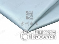 固定挡烟垂壁防火布价格，上海防火布挡烟垂壁布生产厂家图3