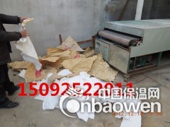 山东新型电加热纸塑分离机 批发供应 编织袋纸塑分离机好用图2
