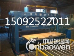 珍珠岩保温板压块设备生产线 珍珠岩防火门芯板自动翻板设备厂家图2