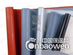 福建挡烟垂壁防火布生产厂家，防火硅胶布价格图2