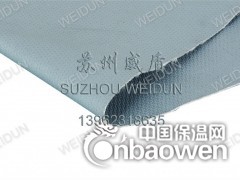 辽宁固定挡烟垂壁防火布生产厂家 防火卷帘防火布图2