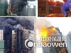 永久性fs复合免拆外模板设备fs一体化建筑外模板设备生产线图3