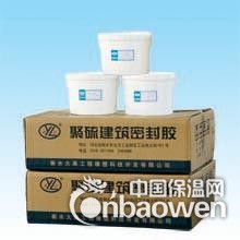 日照双组份聚硫密封胶批发