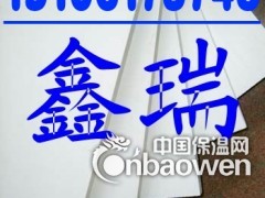 供应进口PET+GF30板 加玻纤30%PBT塑料棒图2