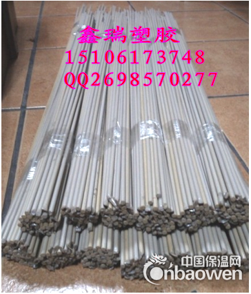 供TECAPEEK棒 黑色PEEK 450G板 杜邦POM板