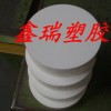 供应日本PA6G尼龙板 黑色油尼龙棒 聚酰胺PA12板