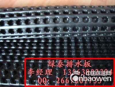 吸塑塑料排水板价格-高压料塑料车库排水板，产量高
