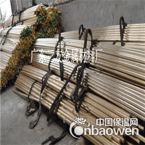 定做H62六角黄铜棒 H62黄铜方棒 黄铜异形棒开模