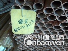 9*7 8*6小H63黄铜管 H65厚壁黄铜管 黄铜六角管图2