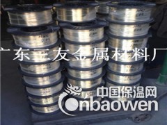 进口C24000铆钉黄铜线 H62黄铜扁线 对边黄铜方线图2