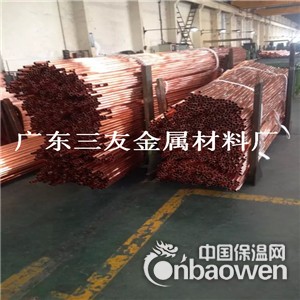 南宁导电T2紫铜直管空调紫铜盘管