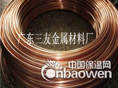 南宁导电T2紫铜直管空调紫铜盘管图2