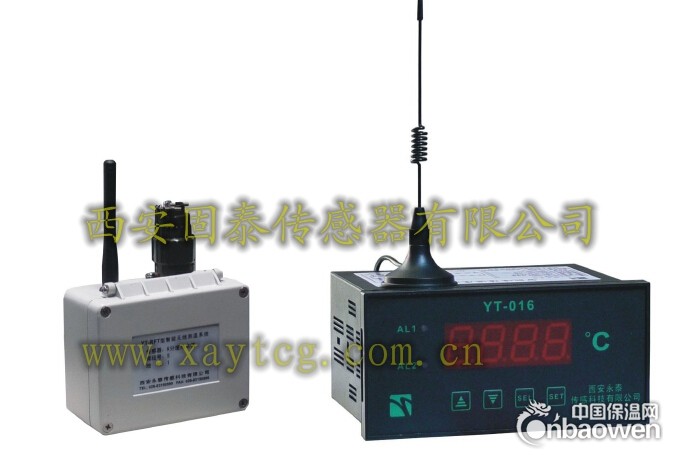 YT-RFT回转窑无线测温仪